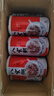 真的八宝粥早餐即食速食粥 八宝粥代餐整箱礼盒360g*24罐代餐饱腹 实拍图