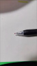 斑马牌（ZEBRA）十周年纪念版学霸顺利笔 0.5mm子弹头按动中性笔 学生刷题签字笔 花朵刻度黑笔 JJM88 黑色 单支装 实拍图