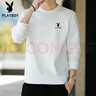 花花公子圆领卫衣男士装春秋冬季款加绒长袖t恤宽松休闲打底衫外套上衣服 白色 5XL 实拍图