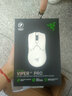 雷蛇（Razer） 2022年新款毒蝰V2专业版PRO二代轻量无线EDG电脑游戏电竞CSGO鼠标 【第三代光学微动】 毒蝰V2专业版白色（无线 59g 三代光学传感器） 实拍图
