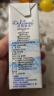 西域春  达西妮亚3.3g乳蛋白新疆纯牛奶200ml*20盒 成人儿童营养早餐奶 实拍图