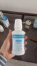 贝诺口爽 牙龈冲洗器 口腔含漱液口腔抑菌清洁护理液 3瓶【优惠装】 实拍图