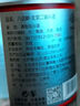 八达岭北京二锅头纯粮优级酒清香型42度 500ml*1瓶装 实拍图