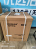 新界增压泵750w数显款  免调试全自动 冷热水加压泵 自来水井水自吸泵 实拍图