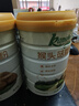 康乐舒猴头菇粉山药粉营养品冲饮早餐食品速食代餐可搭配养胃粉长辈礼品 猴头菇营养粉600克X1罐 实拍图