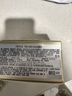 伊丽莎白雅顿金胶面部精华液28ml约60粒修护神经酰胺补水保湿生日礼物送朋友 实拍图