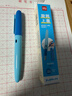 得力(deli)步乐EF明尖学生矫姿钢笔 儿童正姿启蒙练字套装 (1笔1晶蓝墨囊)SF789 EF尖(约0.38mm) 实拍图