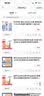 晨光（M&G）【10本】36K练习本20页18行北京学生作业本牛皮纸软抄本米黄护眼铁钉本标准版APY15V87开学必备 实拍图