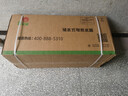 樱花雪白色家用热水器电热水器出租房卫生间洗澡沐浴储水式速热省电40升/50/60/80/100圆桶二级能效 60升高配+三重防电+上门安装 实拍图