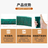 安大侠 百洁布【7cm*5m】1.7cm加厚款 工业锅具灶具除锈布拉金刚砂丝布除锈抛光抹布清洁布 绿色一卷AQ11431 实拍图