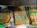 顾县豆腐干牛皮豆干新鲜五香卤味凉拌火锅烧烤店串串食材特产重庆 五香味20张2000g 实拍图