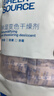 绿之源除湿变色干燥剂5g*80包吸湿防潮食品干燥衣橱重复使用 实拍图