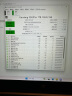 梵想（FANXIANG）1TB SSD固态硬盘 M.2接口SATA协议2242尺寸版型 精选TLC颗粒S242PRO 实拍图