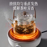 小熊（Bear）迷你电陶炉 煮茶器煮茶炉煮茶壶 养生围炉煮茶老白茶黑茶花茶泡茶不挑器具 DTL-J13N3 实拍图