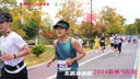 奥尼捷（AONIJIE）马拉松帽子防晒跑步空顶遮阳帽男女登山夏户外越野运动鸭舌遮阳帽 实拍图