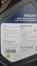 爱信防冻液/发动机冷却液 不冻液水箱宝防沸防腐蚀四季通用汽车 1.5kg -25℃ 绿色 防冻液 实拍图