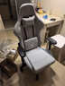 DOWINX 电竞椅家用电脑椅子办公椅可躺人体工学椅老板椅游戏椅升降椅 【科技布款】暗骑士-浅灰色 实拍图
