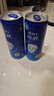 锐澳（RIO）鸡尾酒洋酒rio微醺系列果酒预调酒330ml多种口味买10罐赠送2罐 共6罐 乳酸菌伏特加*5罐+饮料1罐 实拍图