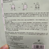 泊美油橄榄维生素原B5舒缓保湿精华面膜 10片装 节日礼物 实拍图