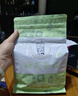 落枝花茉香茉莉花雪芽绿茶奶茶店专用茶包毛尖银毫伯牙绝弦茶叶水果茶底 A10茉莉绿茶 500g*1袋 实拍图