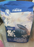 力狼猫粮 成猫幼猫通用型天然粮 【预售-超值囤货】高肉美毛20kg 实拍图
