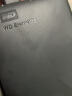 西部数据(WD) 1TB 移动硬盘 USB3.0 Elements 新元素系列2.5英寸 机械硬盘 外置存储 手机笔记本电脑外接 实拍图