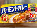 好侍（HOUSE）好食甜口调味料日本原装进口咖喱230g日式儿童甜味咖喱块调味酱料 实拍图