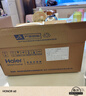 海尔（Haier）前置过滤器全屋家用净水器HP-05升级迭代款40微米双网反冲洗大通量管道过滤器 全屋家用净水器 实拍图