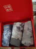 健将冰丝内裤男士平角内裤网眼超薄男生抑菌透气无痕男式四角裤头 礼盒装（深蓝+绿灰+灰蓝） 3条 XL (腰2.2-2.4尺 重110-130斤) 实拍图