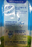 伊利新西兰进口全脂奶粉1kg 100%生牛乳 0添加 高钙 成人奶粉 高蛋白  实拍图