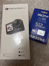 三星（SAMSUNG）512GB TF MicroSD 内存卡 4K高速蓝卡 U3A2V30 读速180MB/s 游戏机无人机运动相机存储卡 PRO Plus 实拍图
