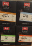 美乐家（melitta）挂耳咖啡 单一产地SCA80+精品级美式黑咖啡 旅行家系列10g*5包/盒 印尼苏门答腊 中深烘 湿刨曼特宁 实拍图