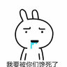 南极人（NanJiren）被套被罩单件夏季加厚学生宿舍单人磨毛1.5米被芯单套春秋被子罩 初遇YC 1.5床单款四件套（被套150x200） 实拍图