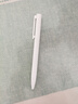 小米中性笔 10支装 0.5mm 商务办公中性笔会议笔 实拍图