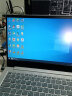 联想（Lenovo)二手笔记本电脑小新 Air/pro 13/14/15.6寸 轻薄商务制图办公本 95新小新air i5-8250-16G512独显 . 实拍图