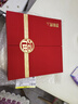 福东海黄花鱼胶西洋参羊肚菌姬松茸四拼礼盒155克补品干货送长辈礼盒 实拍图