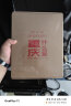 自营 什么是重庆 星球研究所 赠重庆印象鼠标垫 书签 这里是中国 区域地理系列 重新发现重庆之美 中信出版社 实拍图