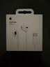 Apple/苹果 USB-C接口有线耳机 type-c接口有线耳机苹果耳机 苹果17有线耳机笔记本耳机游戏音乐 实拍图