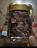 京觅调料麻辣双椒组合400g 汉源大红袍花椒河南干辣椒 麻辣鲜香  实拍图