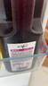 味全【孟子义同款】每日C葡萄汁 1600ml 100%果汁 冷藏果蔬汁饮料  实拍图