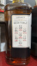 金宾(Jim Beam) 西班牙进口 波本威士忌 1L - 晒单实拍图