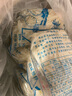 昊昇山东诸城辣丝特产昊昇芥菜丝咸菜下饭菜新鲜蔬菜 500g/袋*5 传统原味 实拍图