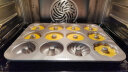 学厨12连杯4花型甜甜圈模具花式心形南瓜型旋风型蛋糕面包圈烘焙模具 晒单实拍图