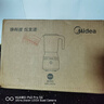 美的（Midea）【政府补贴】榨汁料理机榨汁杯 多功能易清洗 家用小型搅拌机 打米糊果汁机婴儿辅食机MJ-WBL2507B 实拍图