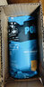 POPCORNERS原装进口薯片 PopCorners哔啵脆噗噗脆玉米片爆米花休闲零食食品 142g切达干酪味25年12月2到期 实拍图