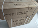 统帅（Leader）海尔智家出品 超省电 变频冷暖 一级能效 节能省电 卧室客厅1.5匹空调挂机3匹柜机组合一室一厅 实拍图