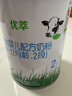 君乐宝有机优萃2段较大婴儿配方奶粉170g听装(6-12个月较大婴儿适用)  实拍图
