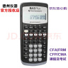 TEXAS INSTRUMENTS 德州仪器TI BA II plus金融计算器FRM/CFA考试机 官方标配+【配六种好礼】 实拍图