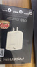 品胜（PISEN） 充电线三合一数据线6a快充100W 66W快充多功能一拖三头线套装车载适用华为小米荣耀苹果 1.2米套装【银色线+22.5W充电头】 超级快充 实拍图