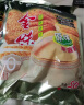 金味原味家庭装1500g（30g*50袋）即食燕麦片 早餐冲饮谷物 送礼佳品 实拍图